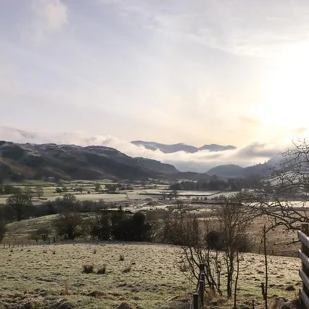 Pyet Keswick (Cumbria)